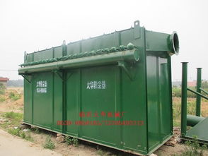 環(huán)保型脈沖除塵器布袋式帶脈沖儀